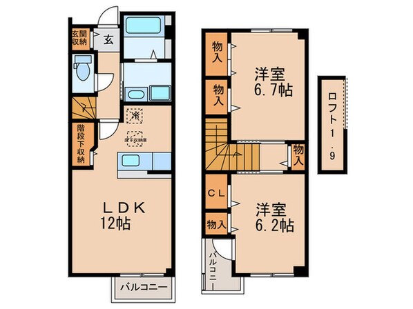 ホワイトオ－ク箕土路１番館の物件間取画像